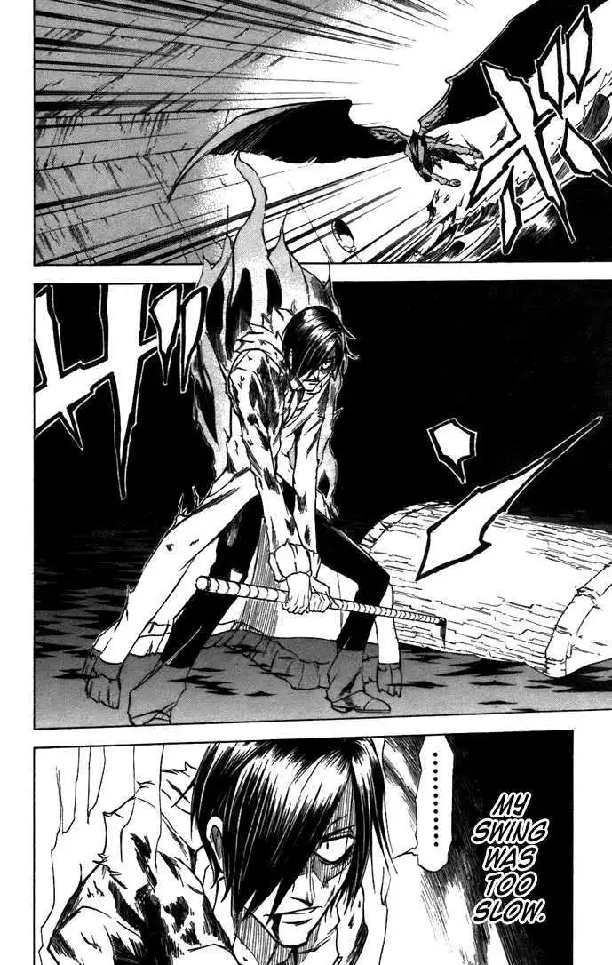 Mieru Hito Chapter 27 7